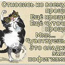 ���� �����, ������ - ��������� 14 ������ 2017 � ������ ������ ��������