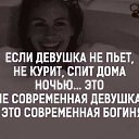 ���� ***�������***, ��������� - ��������� 12 ������� 2016 � ������ ������ ��������