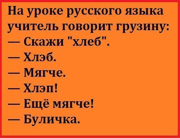 Смейся до слёз :D - 2 декабря 2016 в 06:08