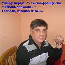 ���� �������, �����������, 71 ��� - ��������� 16 ������� 2016 � ������ ���� ����������