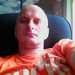 �������, ��������, 45 ���