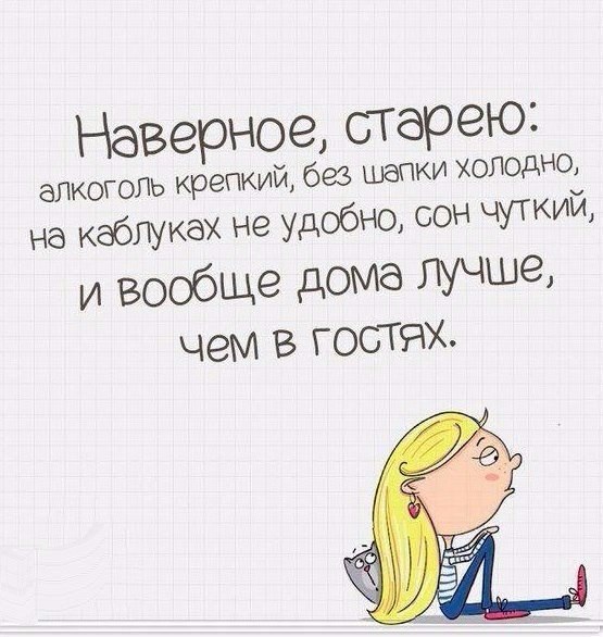   - 31  2017  16:08