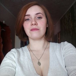 �����, ���������, 33 ����