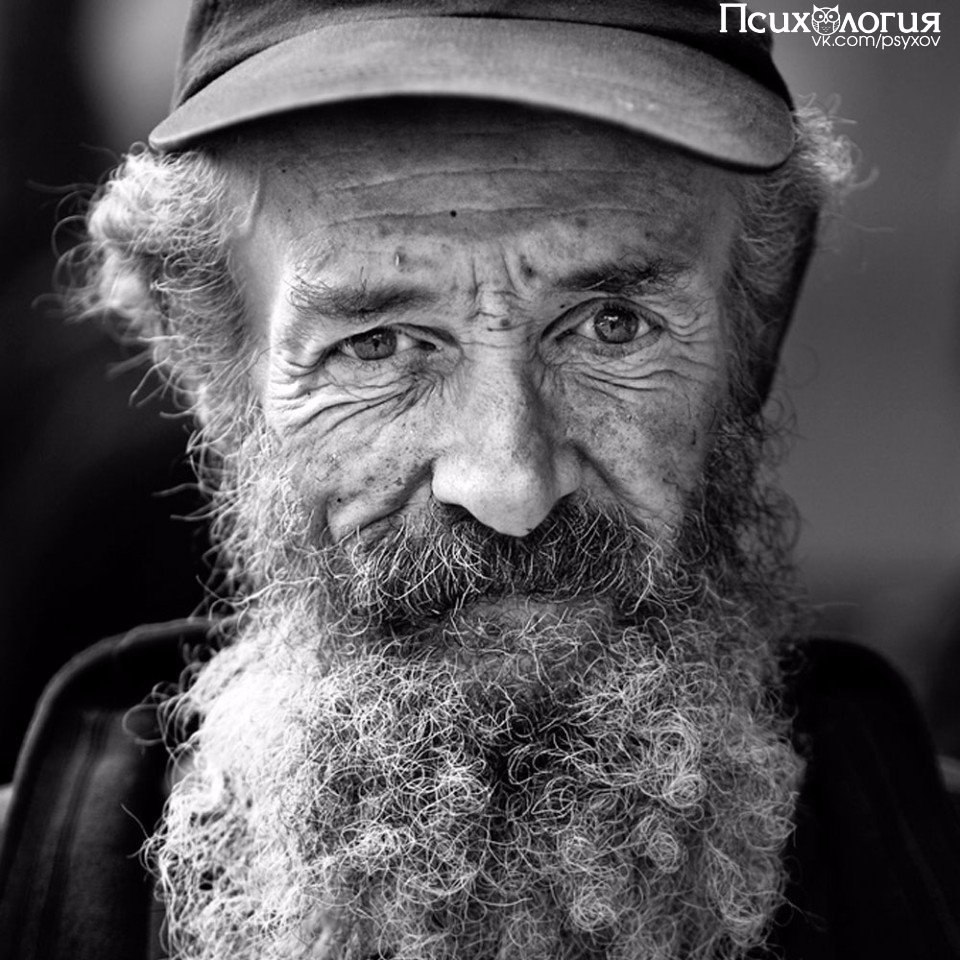 Ничего никогда не бойтесь! Представьте, что вам 90 лет. Вы лежите в тёплой кровати, и в любой момент ...