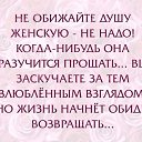 ���� �����, ������ - ��������� 5 ������ 2016 � ������ ������ ��������