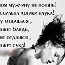 ���� ����, ������ - ��������� 6 ������ 2017