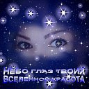 ���� Princess Keks, ������ - ��������� 5 ������ 2016 � ������ ������ ��������