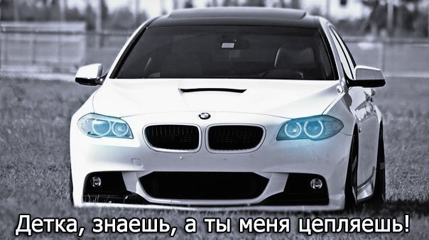  | BMW - 11  2017  18:21