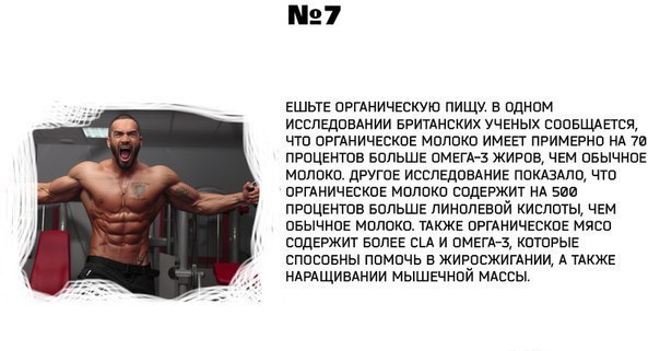 9   .      , ... - 7