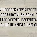 ���� ������, �����������, 54 ���� - ��������� 15 ������ 2017 � ������ ���� ����������