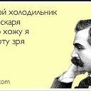 ���� �������, ��������, 53 ���� - ��������� 5 ������ 2016 � ������ ������ ��������