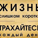 ���� �������, ��������, 38 ��� - ��������� 18 ����� 2017 � ������ ������ ��������