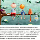 ���� ��������, ����� - ��������� 10 �������� 2016 � ������ ���� ����������