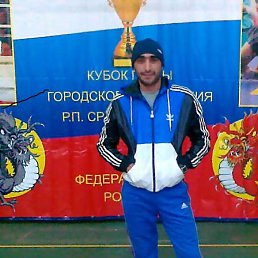 ���� ����, ���������, 44 ���� - ��������� 20 ������� 2017