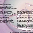 ���� �������, ������ ��������, 66 ��� - ��������� 28 �������� 2016 � ������ ������ ��������