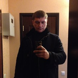 �������, �������, 44 ����