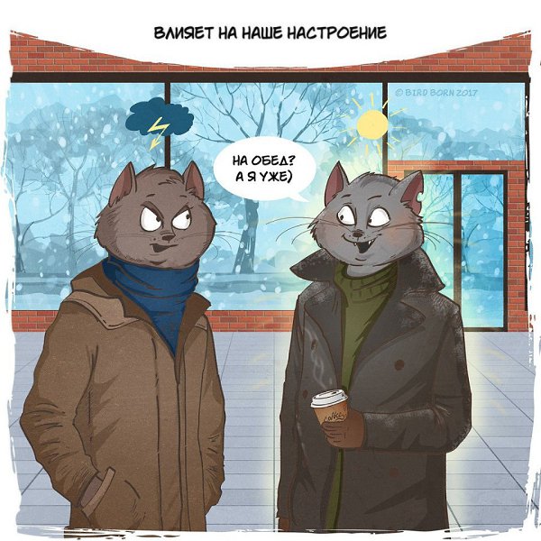 О самой чистой, искренней и преданной любви. Любви к еде.Иллюстрации Bird Born #настроение@ican - 7