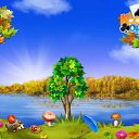 ���� ��������, �����������, 52 ���� - ��������� 23 �������� 2016 � ������ �������� �������-�������