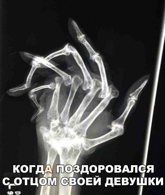 �� - 16 ������� 2017 � 03:52