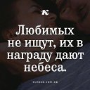 ���� (((-_-))) �������� (((-_-))), ������� - ��������� 11 ������ 2017 � ������ ������ ��������