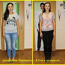 *           Herbalife, ,  ,  ,   ,     ,          .      .    