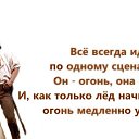 ���� ��������, ��������� - ��������� 14 ������� 2017 � ������ ������ ��������