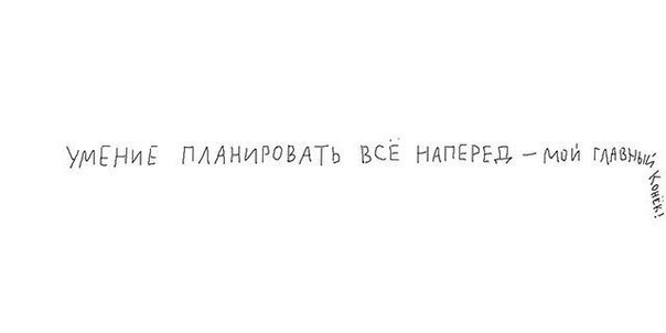   - 31  2016  09:44