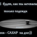 ���� �������, �������, 51 ��� - ��������� 20 ������� 2017 � ������ �������