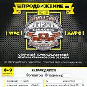 ���� ������, ������, 67 ��� - ��������� 10 ������� 2016 � ������ ���� ����������