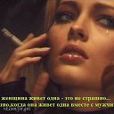 ���� Helena, ������, 53 ���� - ��������� 20 ������ 2017 � ������ ������ ��������
