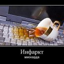 ���� Andre, ������ - ��������� 30 �������� 2016 � ������ ���� ����������