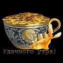 ���� Gena, ������ - ��������� 14 ������� 2016 � ������ ���� ����������