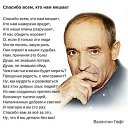 ���� ����* ����., ����� - ��������� 1 ������ 2017 � ������ ���� ����������