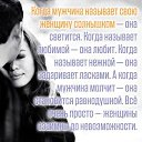 ���� Kriss, ���� - ��������� 5 ������� 2016 � ������ ������ ��������