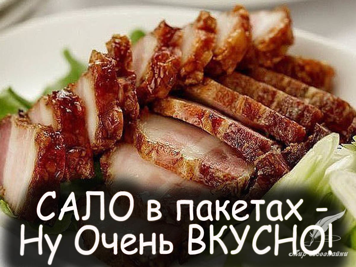 ���� � ������� - �� ����� �������! ���� ���������� ����� ������, ���� ����� �� ������������ �� ...