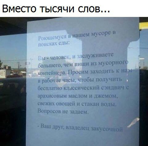  - 1  2016  14:11