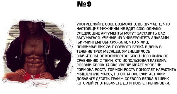 9   .      , ... - 9