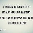 ���� ��������, �������� - ��������� 25 ����� 2017 � ������ ���� �����)�