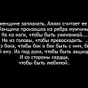 ���� ��������, ������, 49 ��� - ��������� 26 �������� 2016 � ������ �� ��������