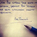 ���� �������*, ������ - ��������� 13 �������� 2016