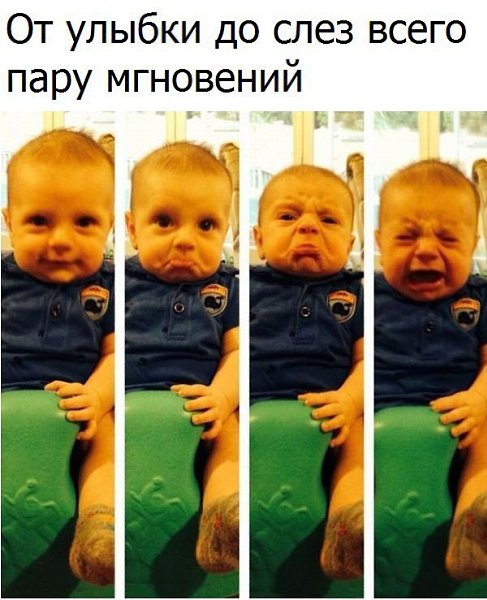  - 29  2016  14:40
