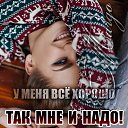 ���� �����, ��������� - ��������� 21 ������� 2017 � ������ ������ � �����