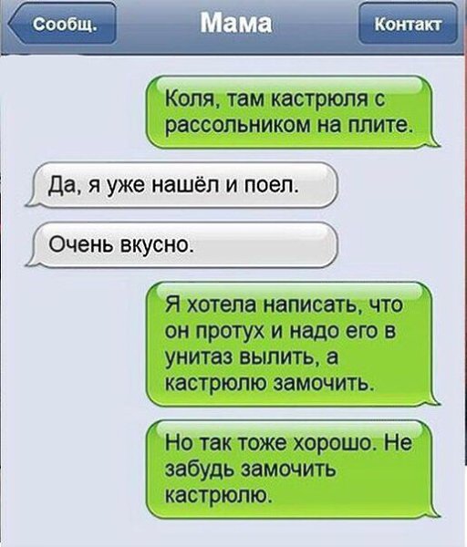  - 12  2017  06:01