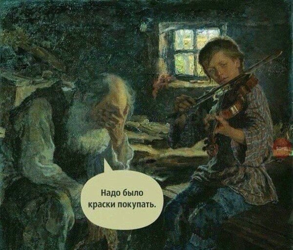   - 5  2016  15:43