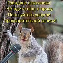 ���� �����, ������ - ��������� 23 ������� 2017 � ������ ���������