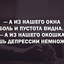 ���� �������, �����-��������� - ��������� 30 ������ 2016 � ������ ������ ��������