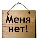 ���� �������, ���� - ��������� 7 ������ 2017