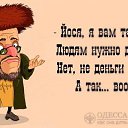 ���� Zolushka, ��������� - ��������� 13 �������� 2016 � ������ ������ ��������