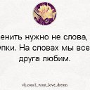 ���� �������, ������ - ��������� 4 ����� 2017 � ������ ���� ����������