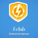 ���� Virgo, ������ - ��������� 26 ������� 2016 � ������ ������ ��������